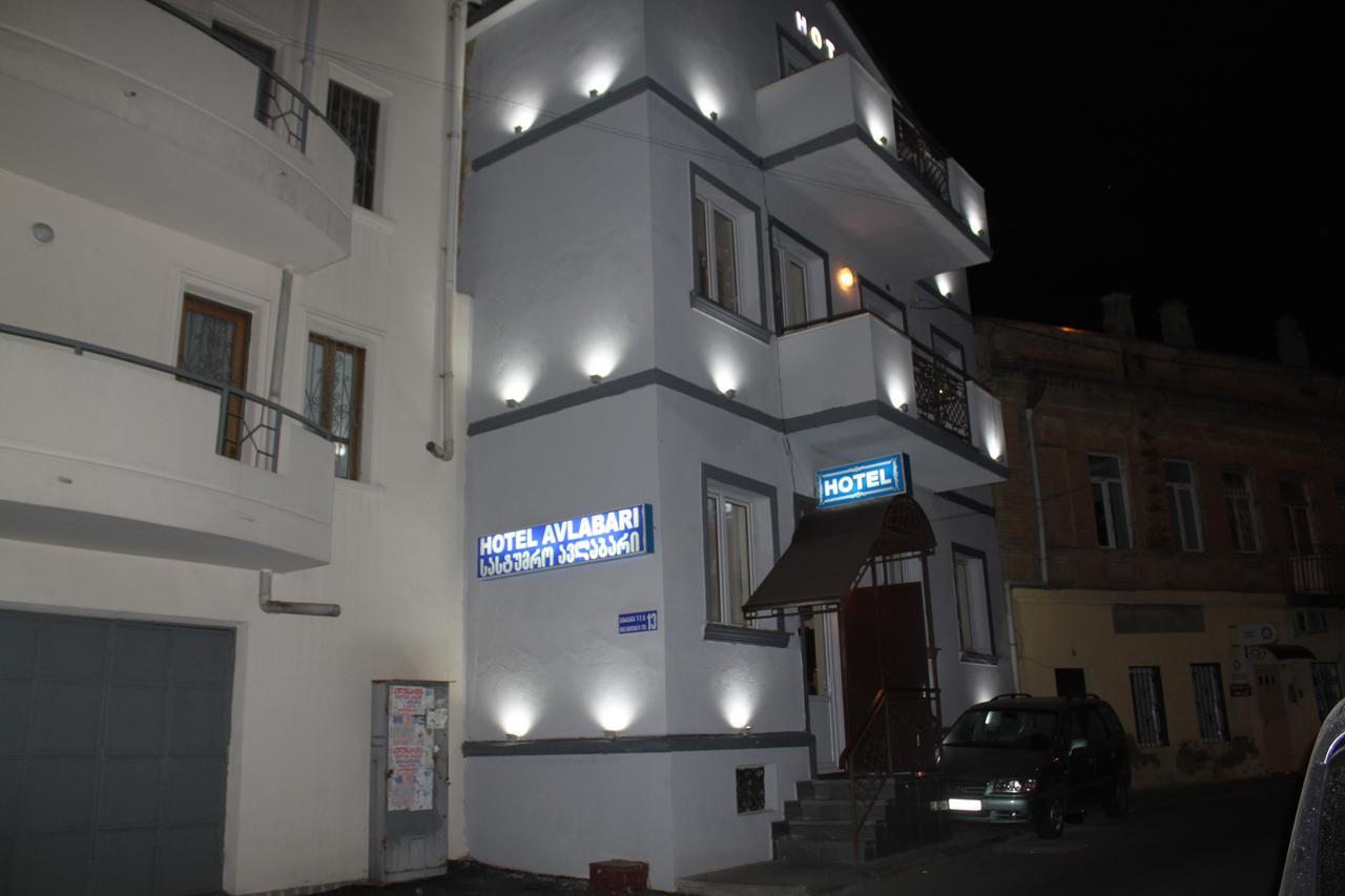 Hotel Avlabari Tiflis Dış mekan fotoğraf